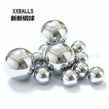 钨钴钨镍合金球 12mm 12.7mm 13mm 硬质合金球 碳化钨钢球