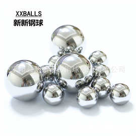 现货供应 YG6 硬质合金球 1.588mm 1.98mm