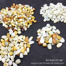 玉石货新疆田玉籽料原石I手链籽石籽玉散器工艺品