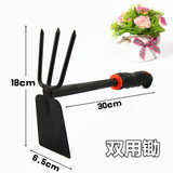 Ручка Ginseng Садовая четырехворсовая лопата из горшечной лопаты с двойной мотыгой и железная лопата сельскохозяйственная лопата