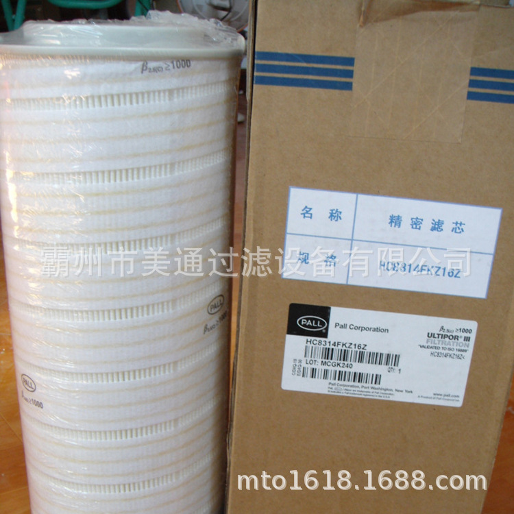 ��� ���������ҡ���о HC8314FKS16HҺѹ����о HC8314FKS16Z