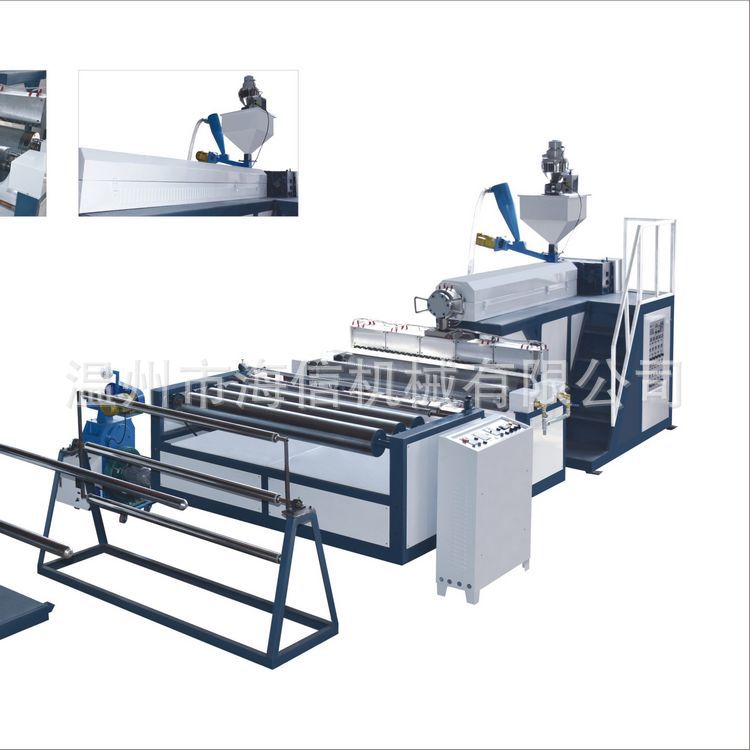 厂家供应聚乙烯气泡膜机 单螺杆泡泡膜设备 气泡膜复合珠光膜机