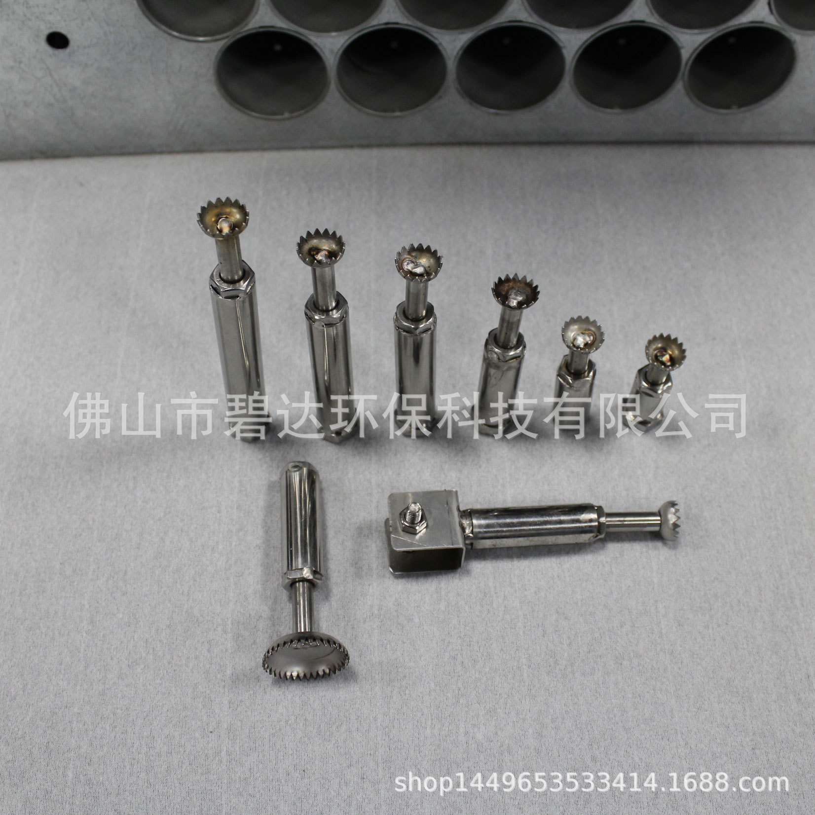 ���ҹ�Ӧ���ѵ糡�����Դ����ײ��о��ƿM10�����������豸���