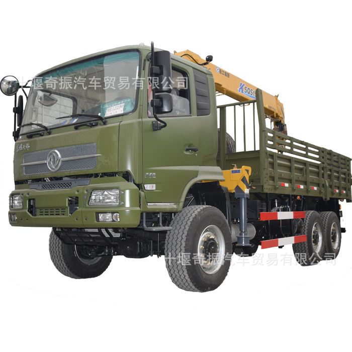 ����4X4����ɳĮԽҰ�泵��,4X4���翵��˹����ԽҰ�泵��
