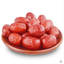 批发新疆若羌灰枣干果零食新疆红枣一级袋装散装批发500g