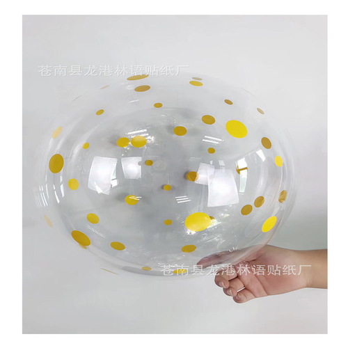 Wholesale wedding English balloon stickers Bobo ball transparent birthday balloon stickers golden happy birthday boy stickers
