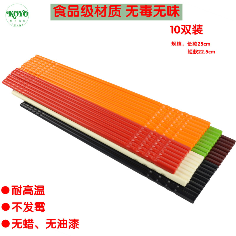 �������ò�ɫ���ƿ����պ�ʽ��������10˫��װ�������ܰ���������