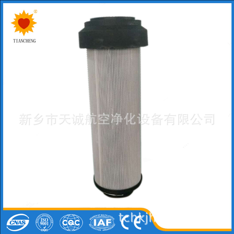 NJU系列内积式吸油过滤器NJU-100×80L-C/Y