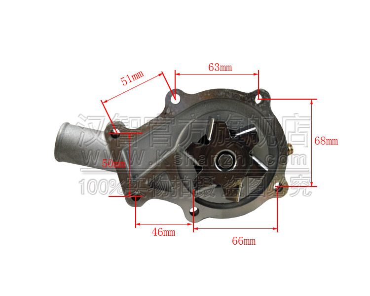 16251 - 73034 Kubota V1505 montaje de bomba de refrigeración para motor de carretilla elevadora