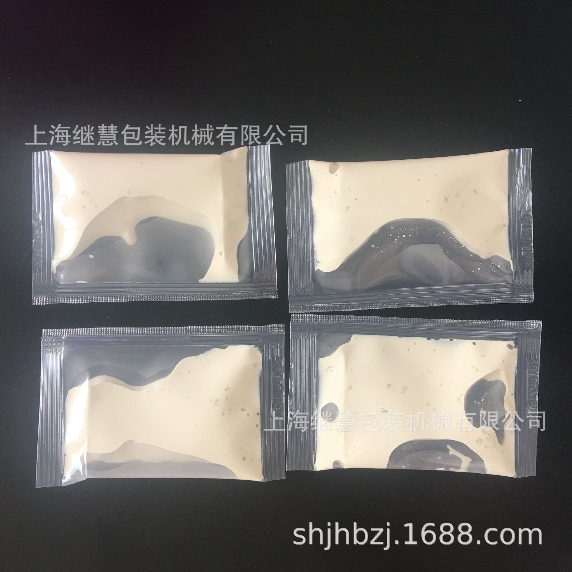 膏体包装机面膜膏自动包装机洗发膏包装机