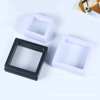 创意清新简约PE薄膜包装首饰盒 饰品包装+绒布袋+擦银布 一件代发|ms