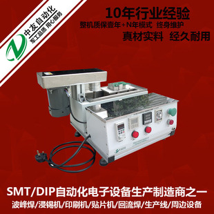 �S�ҹ���̨ʽ�๦�܇����a�tZU-250PL�����ú� �a���ֲ�����