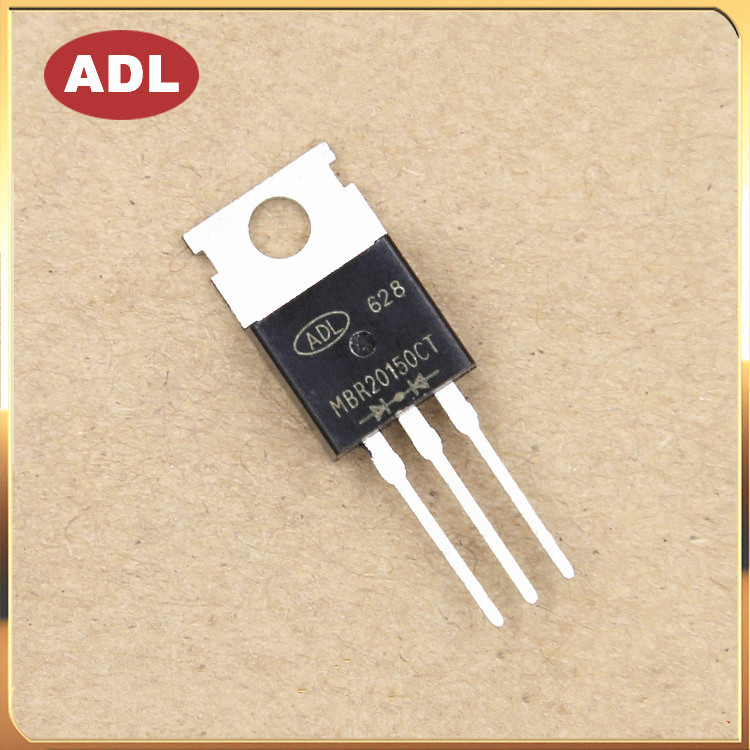 奥德利 肖特基二极管 MBR20150CT 20A150V TO-220 进口芯片 厂家