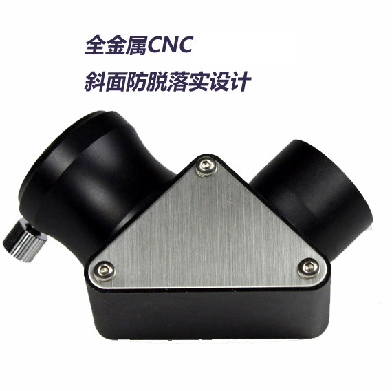 Аксессуары для астрономических телескопов 1,25 дюйма/31,7 ММ 90 градусов потолочное зеркало, цельнометаллическое оптом