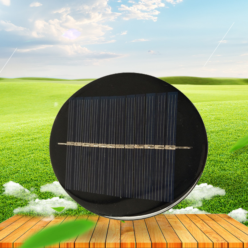 光伏组件太阳能板太阳能光伏板DIY太阳能板小型太阳能滴胶板