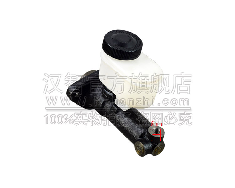 MZ-111 Mitsubishi S6S 5T accesorios de freno de carretilla elevadora freno maestra bomba de freno bomba de freno