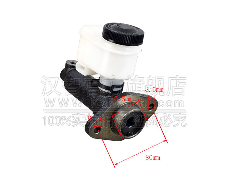 MZ-111 Mitsubishi S6S 5T accesorios de freno de carretilla elevadora freno maestra bomba de freno bomba de freno