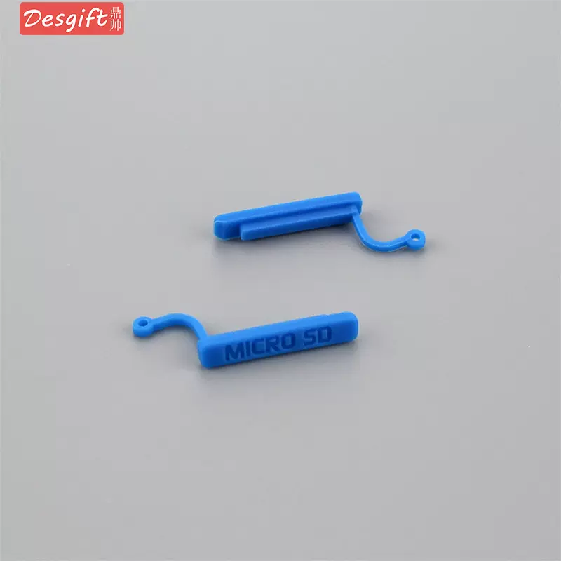 Micro SD卡硅胶塞子读卡器接口防尘塞胶盖笔记本电脑相机防潮塞子