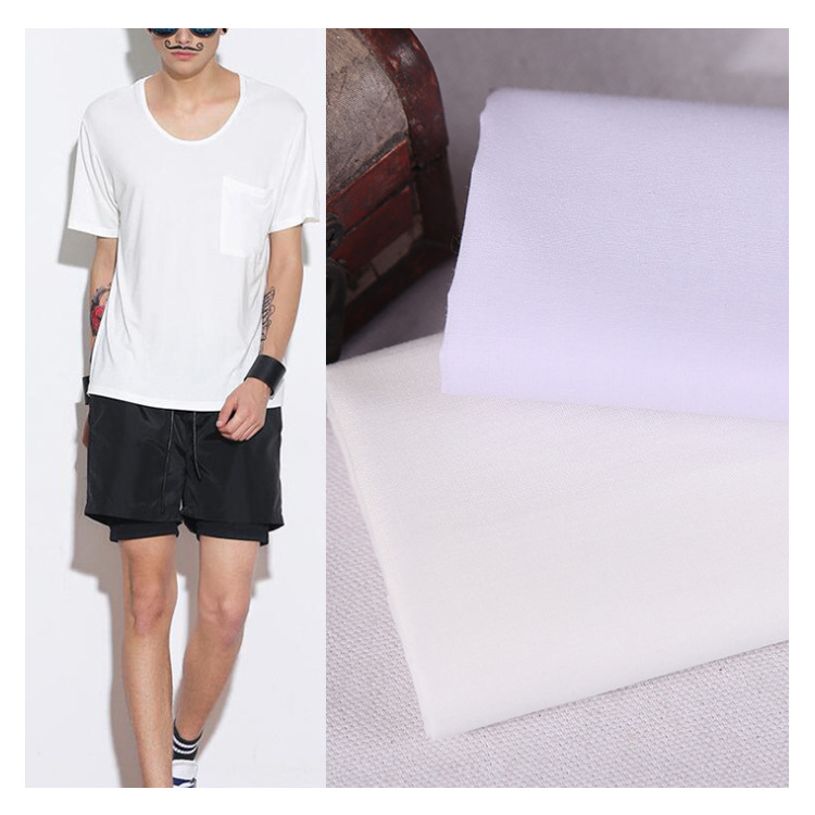 厂家批发口袋里布男女时装衬衫面料 春夏优质涤棉抱枕布料现货供