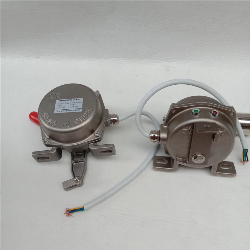 LLP4-Y不锈钢拉绳开关带指示灯FKLT2-Z胶带机急停安全开关JLKJ-A