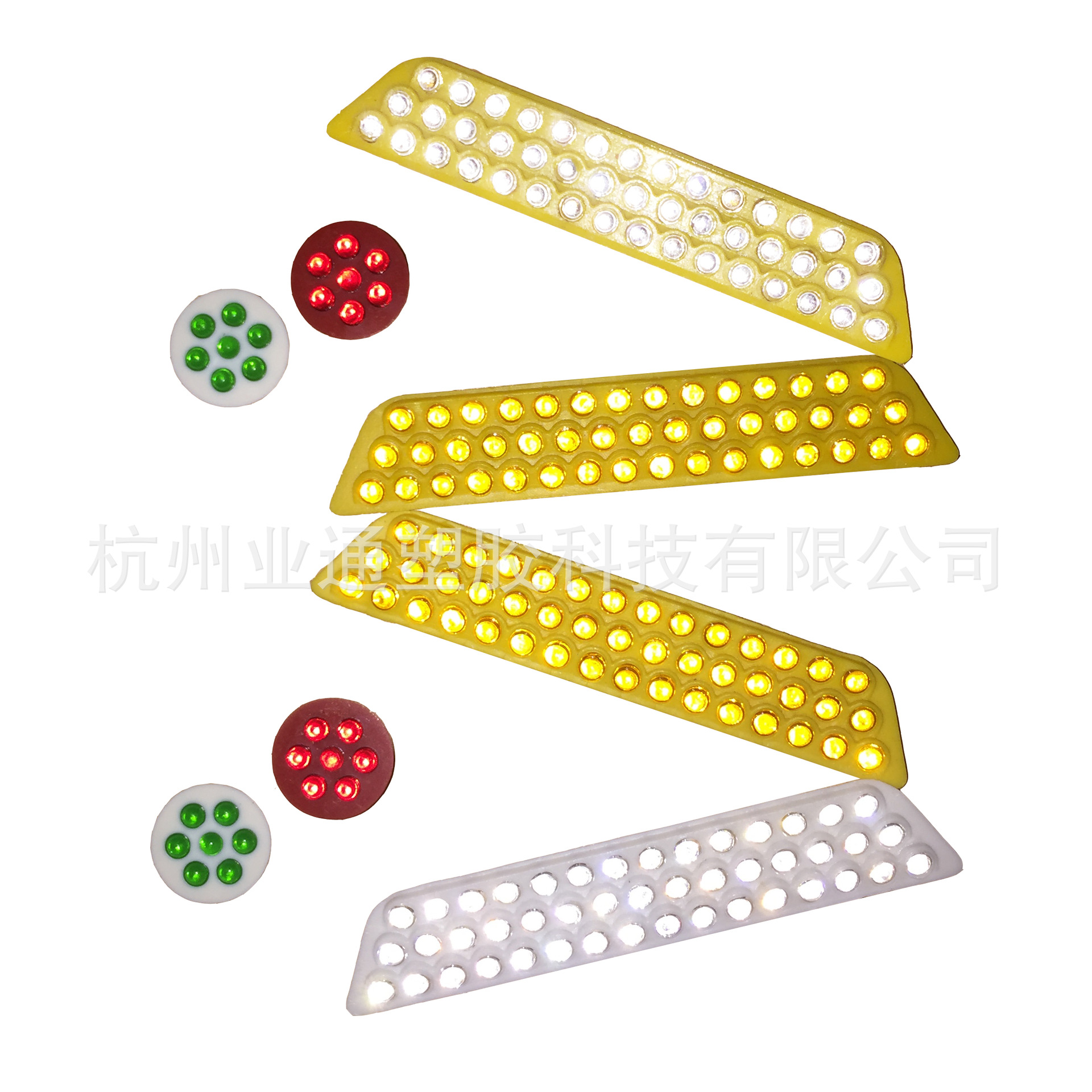 45珠反光片玻璃珠反光片塑料珠反光片梯形配道钉减速带