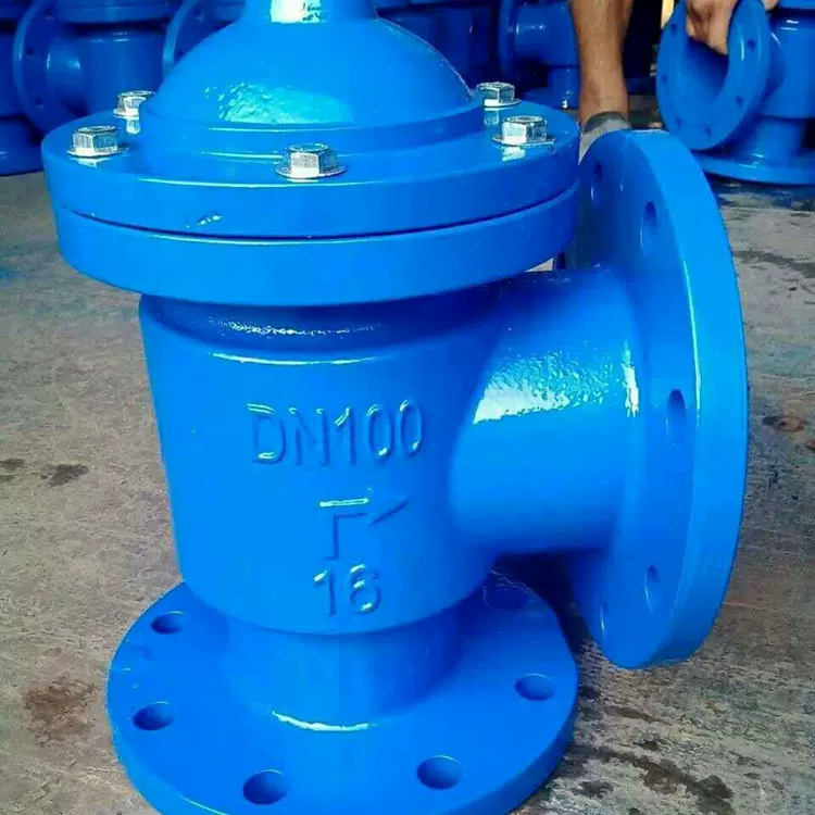 定制H142X液压水位控制阀dn100角式水箱液位浮球阀大流量