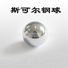 304���P���  4mm  ���ٱ��撁��ȥë��  �y�T����龫�ܝL��