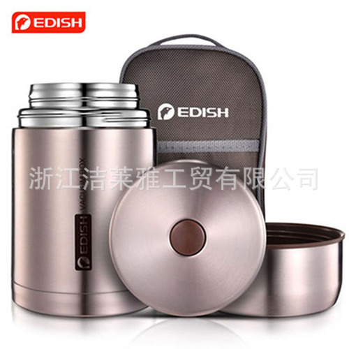 EDISH slow cooker 316 stainless steel vacuum insulated lunch box slow cooker rice cooker student insulated lunch box soup pot 