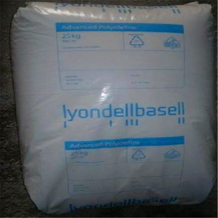 高透明pe医疗级现货lupolen 1800 h供应薄膜LDPE巴塞尔1800H