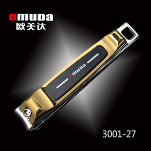 �W���_3001-27ָ���Q ��ɫָ�׼� ��̖����ָ�׵� ���S��ÿ��12��