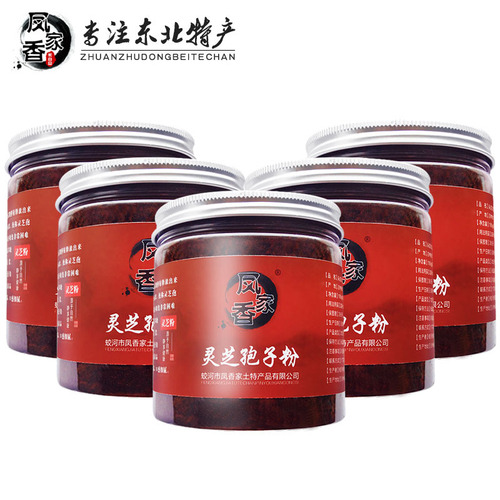 Fengxiangjia Factory Quality Changbai Mountain Toudao Ganoderma lucidum spore powder 100g Ganoderma lucidum powder bottle from Northeast origin straight hair