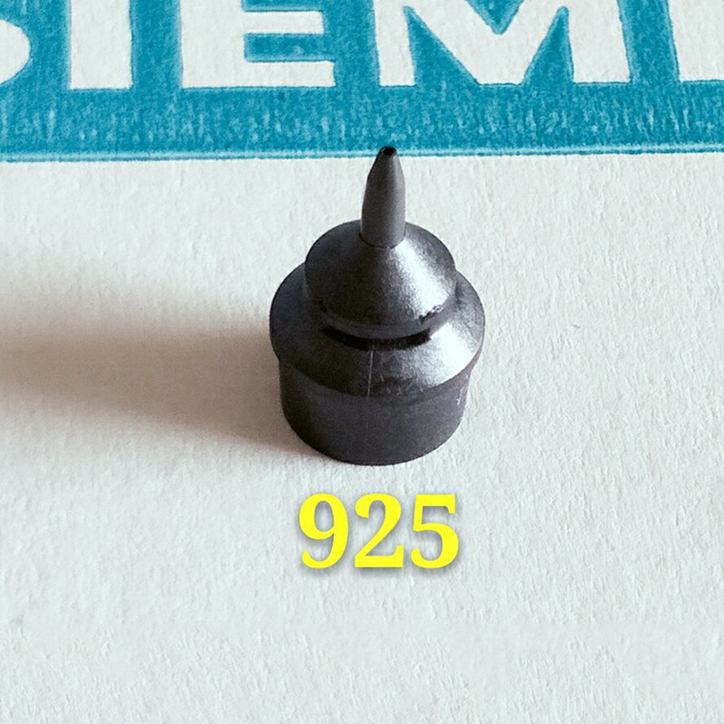 厂家 西门子湘拓原装级别吸嘴925 00333652-05