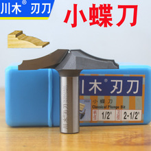 ��ľС���� �ܶȰ匣�� 1938 �T�嵶� ������ ���l����ʽ�� 茵�