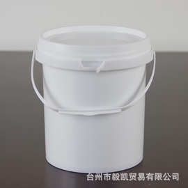 厂家直供PP塑料圆桶2.2L食品 日化包装桶 浙江山东化工塑料桶批发