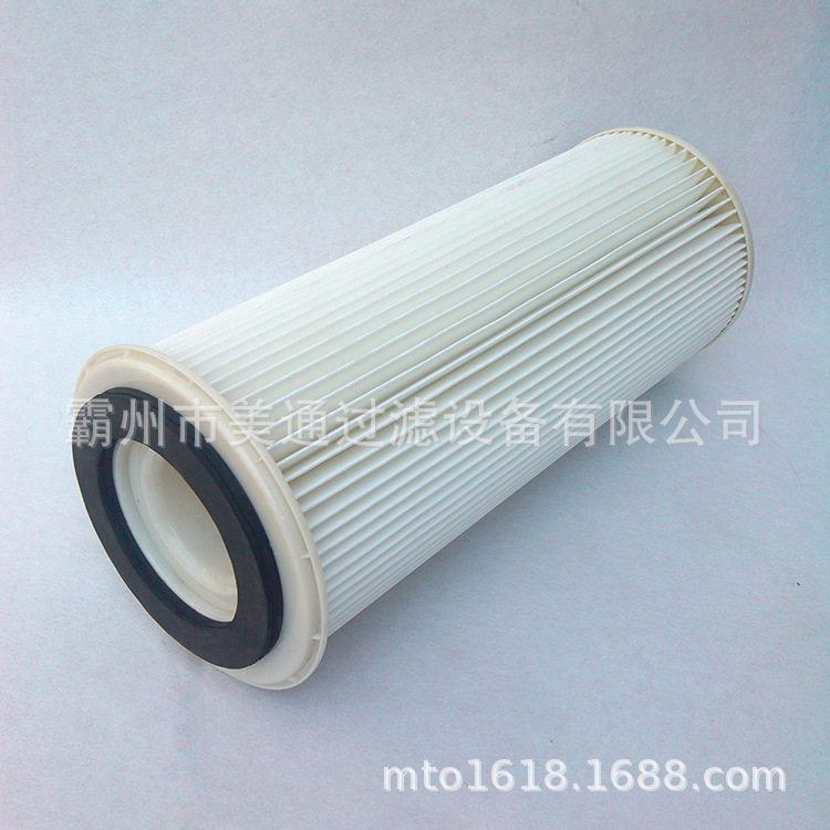 ��㡾ֱ����AMANO�ձ������� �۳�������Ͳ �������̼���������