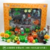 686-18 New enhanced version of the big gift box