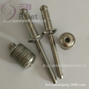 304���P䓺��R�T� ���R�Ͳ��P䓽Y���T����M6.4��о���R���T�