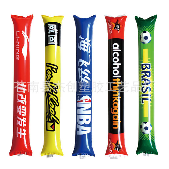 Inflatable stick fuel stick cheerleading stick fans game with light strike Cheer cheer stick advertising custom LOGO