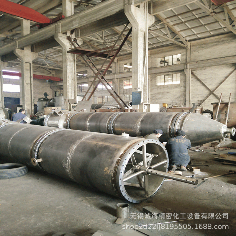 专业生产强制循环式蒸发器 刮板式蒸发器 蒸发器工业废水处理