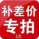 BOLEN穿衣镜浴室镜装饰镜全身镜酒店用led镜美颜浴室专用LED镜