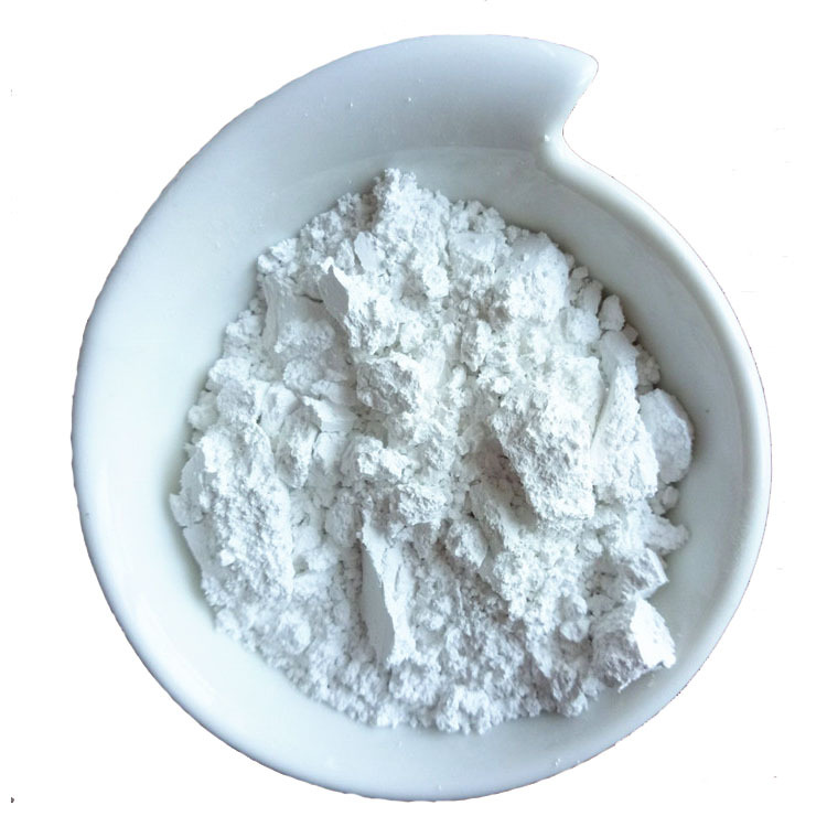 耐火材料用伊利石600目陶瓷用伊利石涂料用伊利石高纯度陶瓷专用