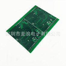 smtNƬӹ·庸pcbӾ·巽_lpcba