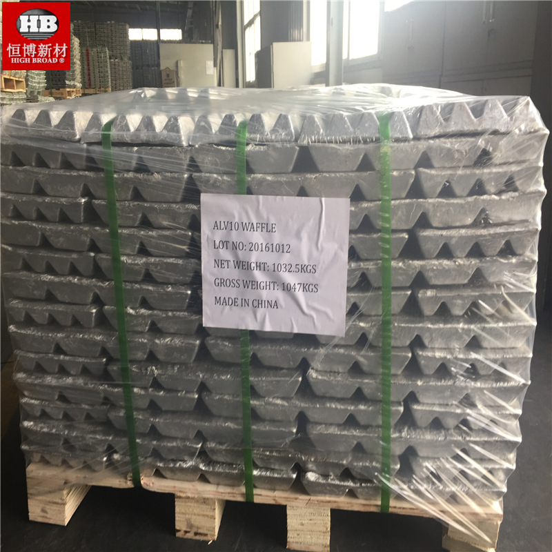 铝钒合金 AlV5 10 铝基中间合金 铝钒中间合金 国标 厂家现货