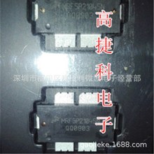 �߽ݿƹ�ӦMRF5P21045 MRF5P21045NR1��Ƶ��Ƶ΢������