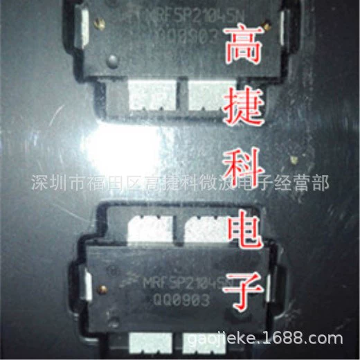 Поставки Gaojieke RF силовая трубка MW4IC2020NBR1.MW4IC2020