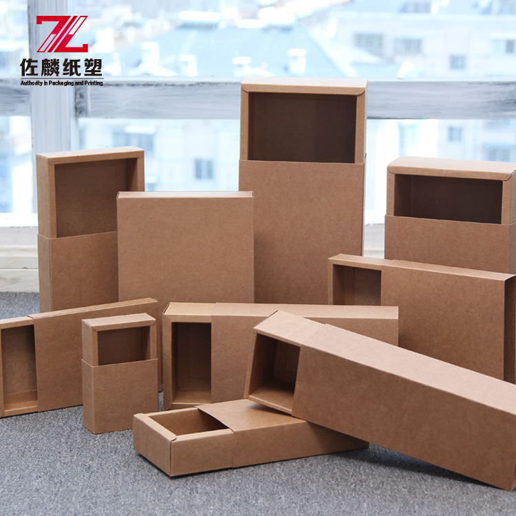 现货牛皮纸抽屉盒方形烘培包装盒天地盖阿胶糕茶叶礼品盒加印logo