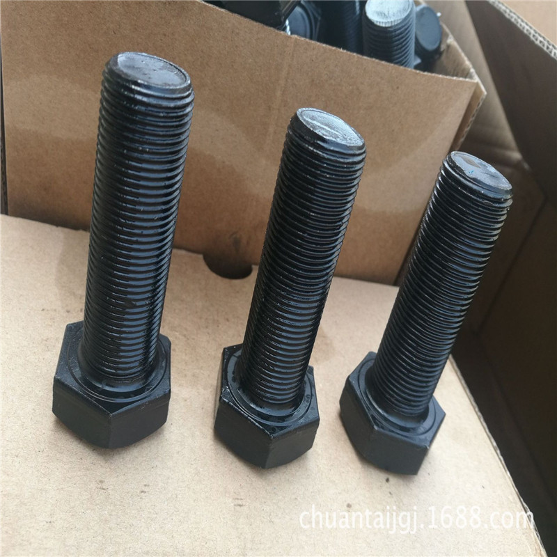 10.9级高强度细扣螺丝外六角高强细牙螺栓批发各种标准件m3—m100