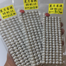 ������������ ��ĥ����혰�����108�w�����Ƕ�y�A+++�������ִ�