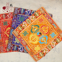 绣花八吉祥十字金刚杵铃杵垫法器布垫子