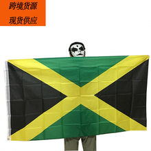 跨境货源旗帜90*150cm4号涤纶布丝网印印牙买加国旗跨境热销旗杆